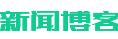 安身之處網